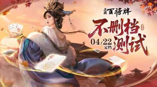 �����ٽ���4��22�տ��������汾