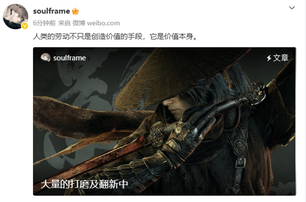 ��ɫ�ʸд����������Ӱ֮���㡷�������ȫ���Ż��׶�