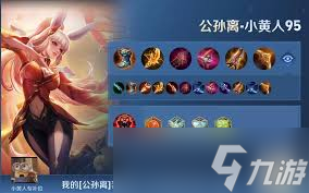 ����s42˭����ǿ����