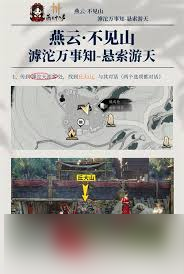 ����ʮ������������������ô����