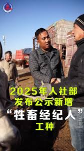 ���󾭼��������ĸ�ְҵ����������