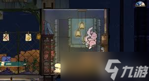 ����ɴ�������ô��