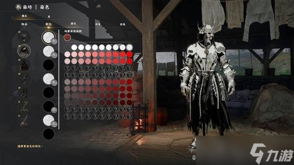 ��ɫɳĮȾɫ����