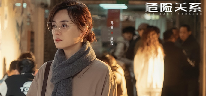 ��Σ�չ�ϵ��&ldquo;����ɯ����&rdquo;��&ldquo;���㴥������&rdquo;������ʲô