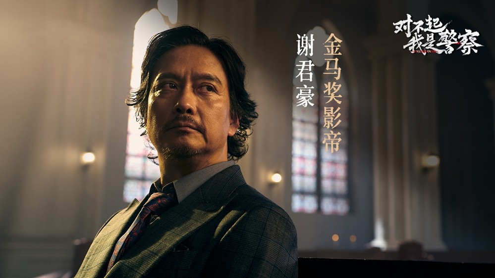 ���군���ұ���Ů��Χ�ˣ����������������Բ������Ǿ��졷����