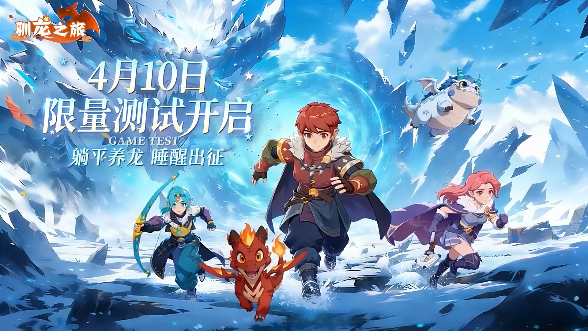 ���۳齱ʵ��ʵ¼���۳齱