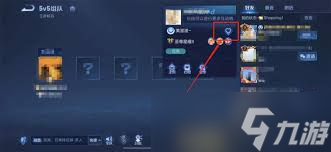 ������ҫ��ô��������״̬