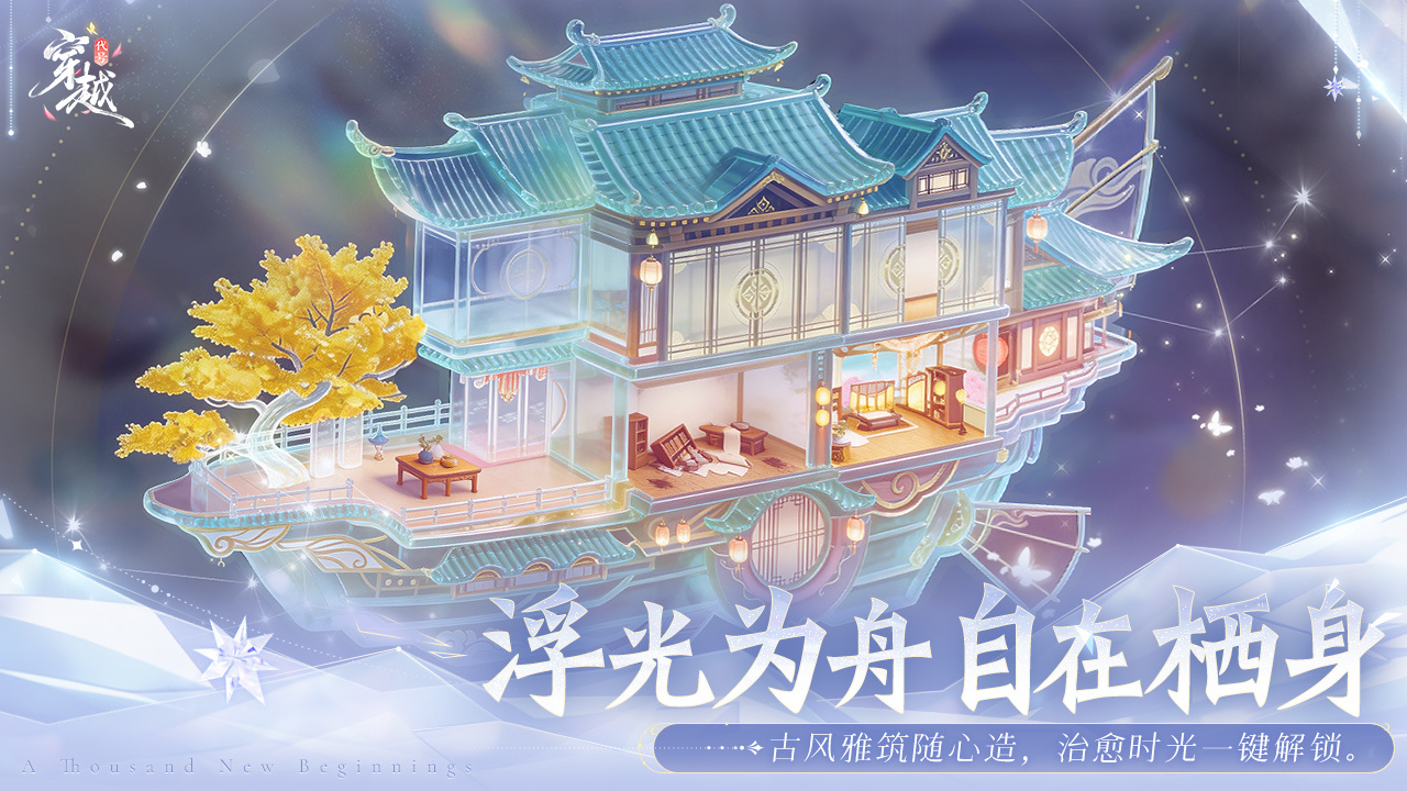 ���ţ���Խʲôʱ��� ��������ʱ��Ԥ��