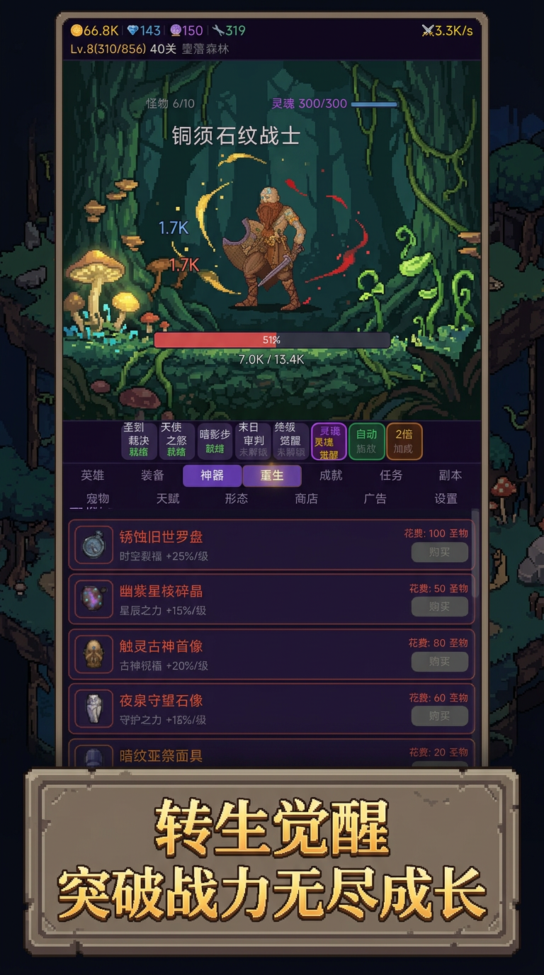 �޾��һ���Ӣ�۴�˵������ �޾��һ���Ӣ�۴�˵�淨���