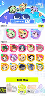 ��Ϳ������Ұ�����ô����ս�����