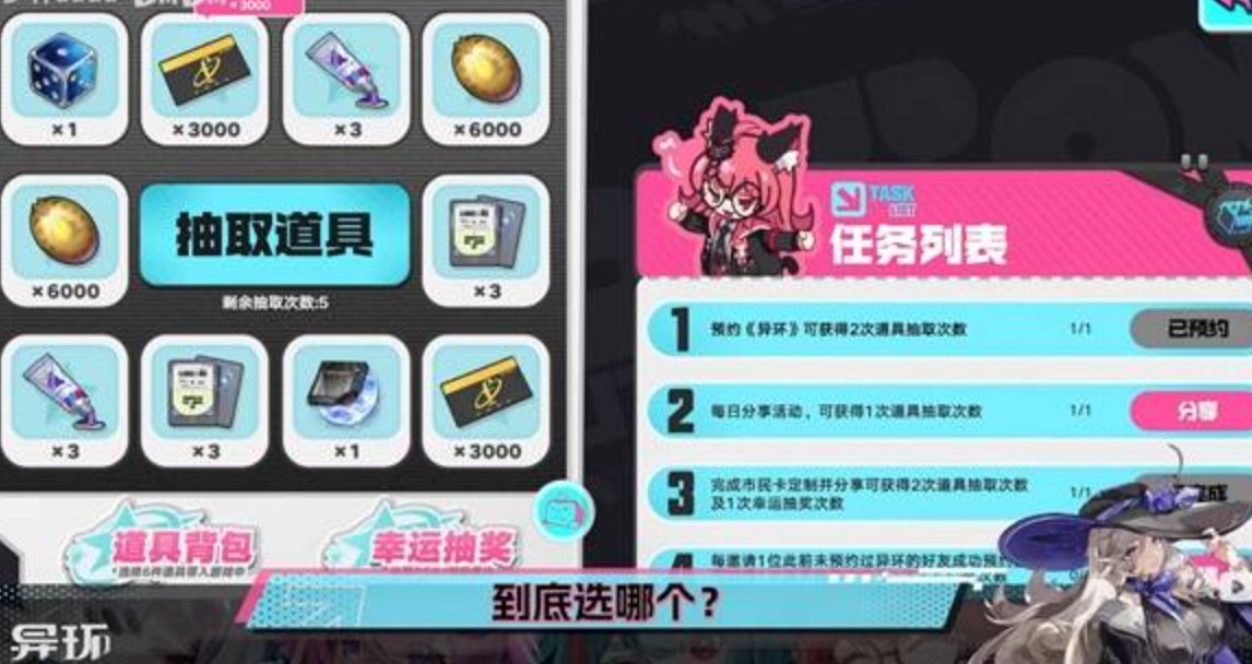 �컷Ԥ�鿨����ȫ����