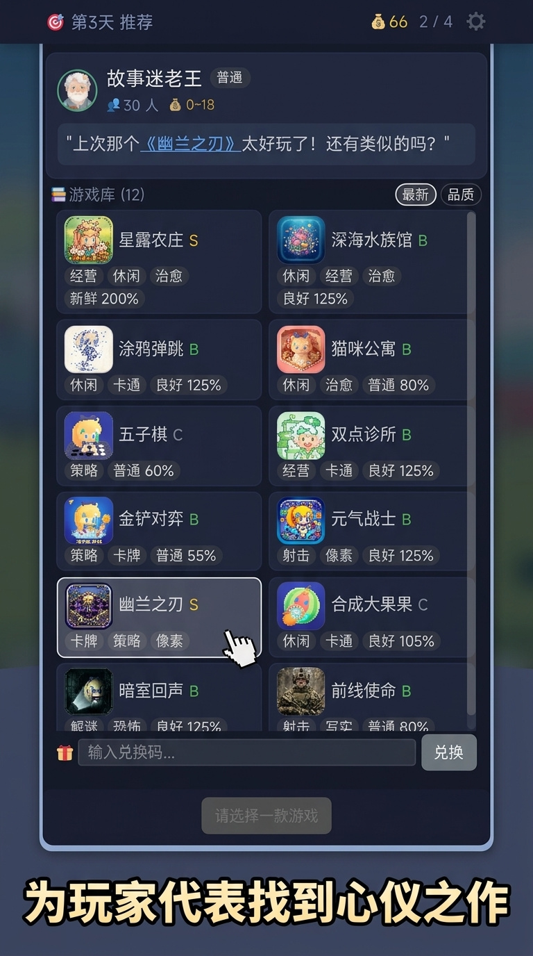 ���ֹ��Ƽ���ʲôʱ��� ��������ʱ��Ԥ��