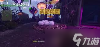 ʹ���ٻ���ɫ�ж�7��������ɾ���ô����