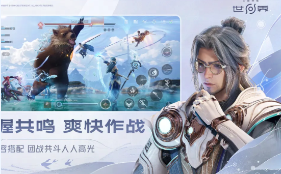 ������ҫ�����ֻ���������