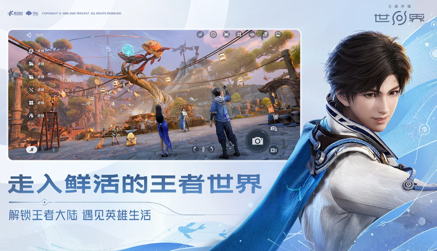 ������ҫ����ǿ�Ƚ���