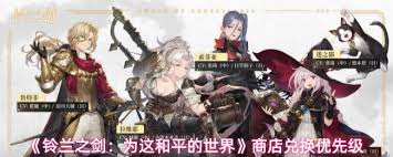 ����֮���̵����ȶһ�ʲô