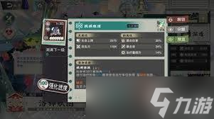 �ﻪ���³�ڸ�ҳ������ʲô