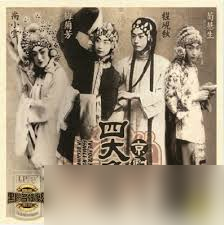 �����Ĵ�����֮һ����λ����������