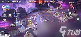 ��������С��ǿ����ô