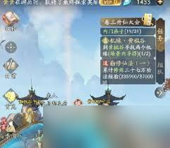 �þ����ɻƷ�����ص�λ����