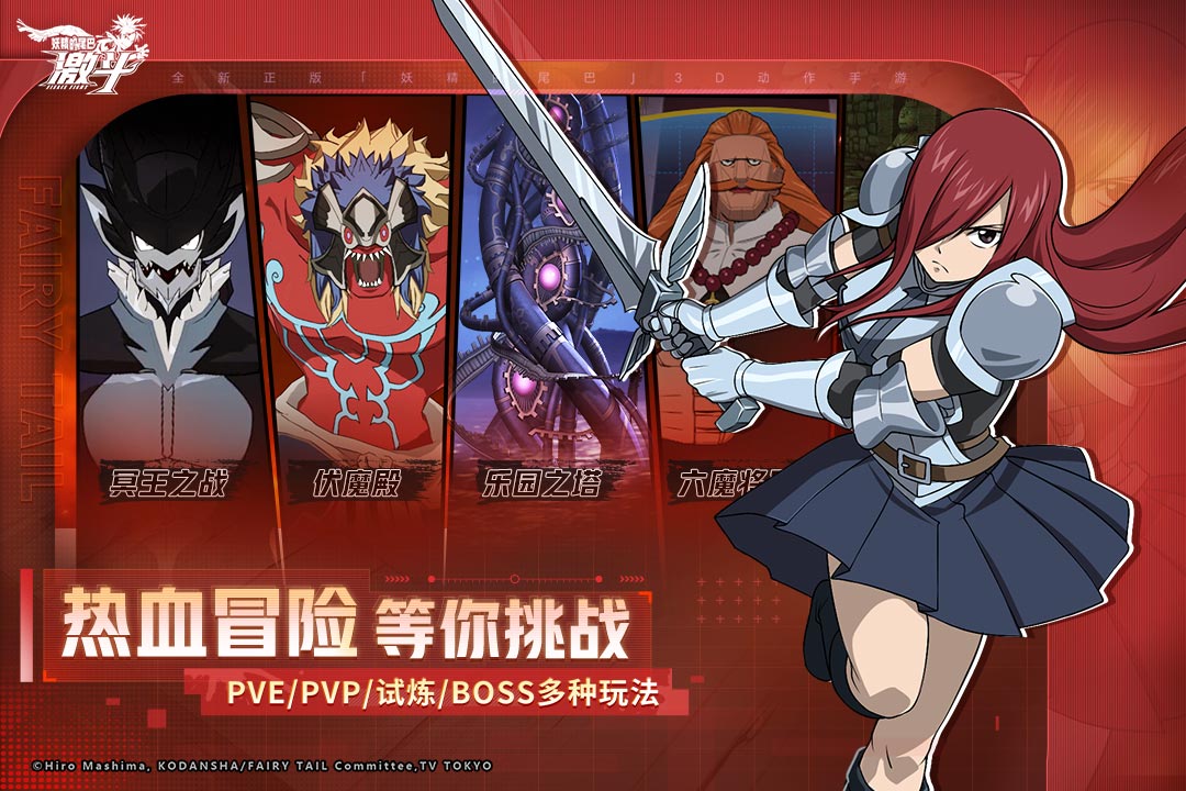 2026�����շ���Ϸ�Ƽ����������ֺ�����ձ������������̵�