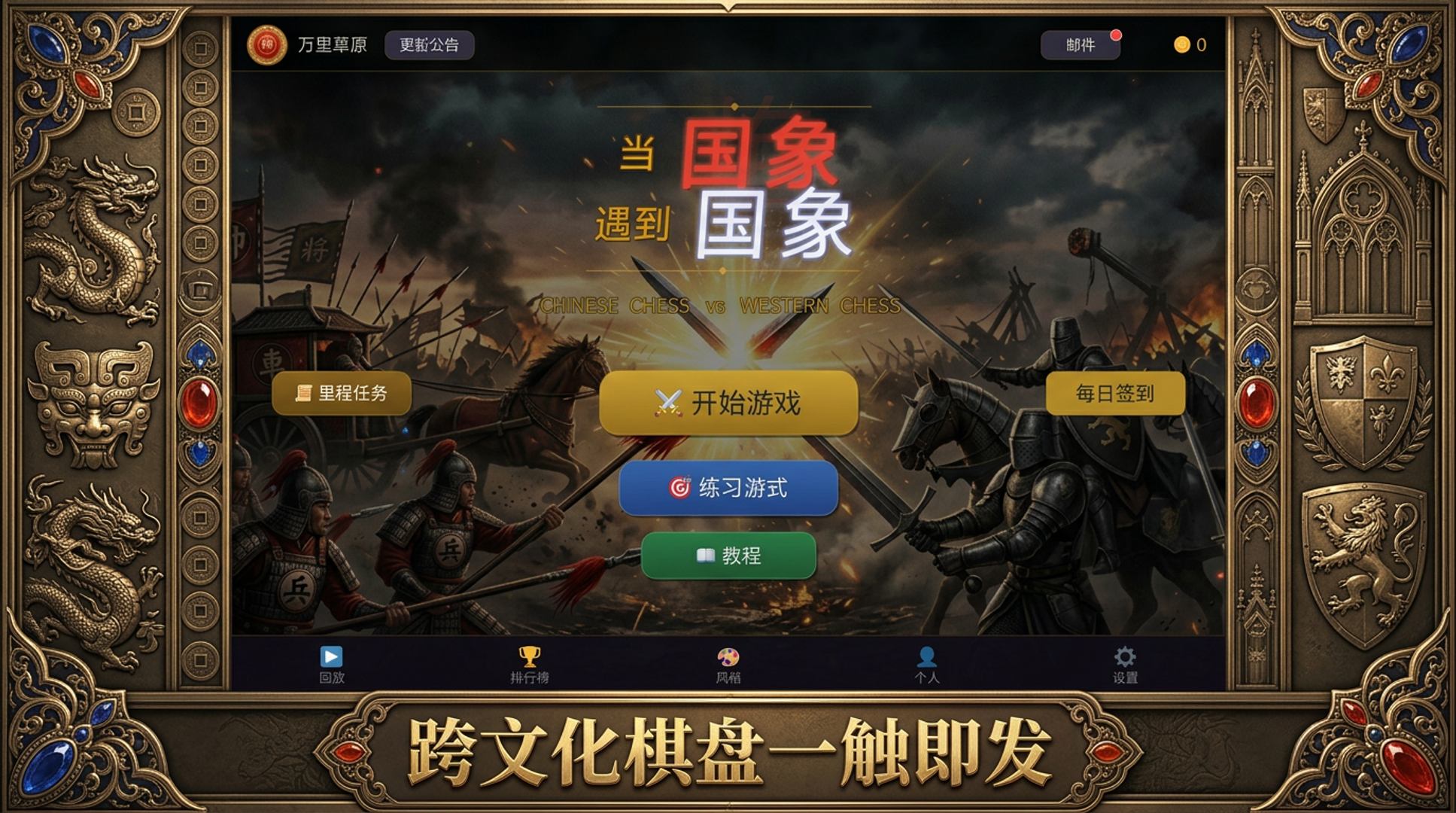 ������������������� ���������������淨���