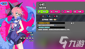 �����ɶ԰�Ӱ������ɽС��淨����