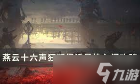 ����ʮ������ô��ˢ��������