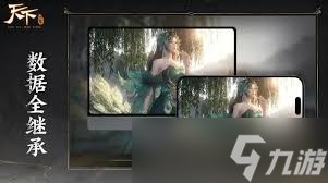 ���������������ͨ�ط���