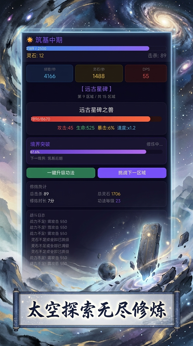 ̫������¼ʲôʱ��� ��������ʱ��Ԥ��