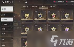 �Ǻ۹���봽���