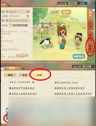 ��Դ����˼�9�¶һ�����ɶ