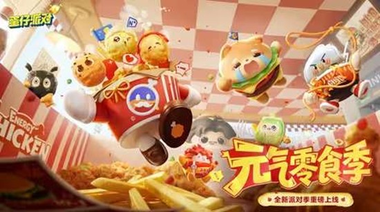 �����ɶ�S30Ԫ����ʳ��ȷ��