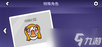 ��Ѽɱ׷�����淨����