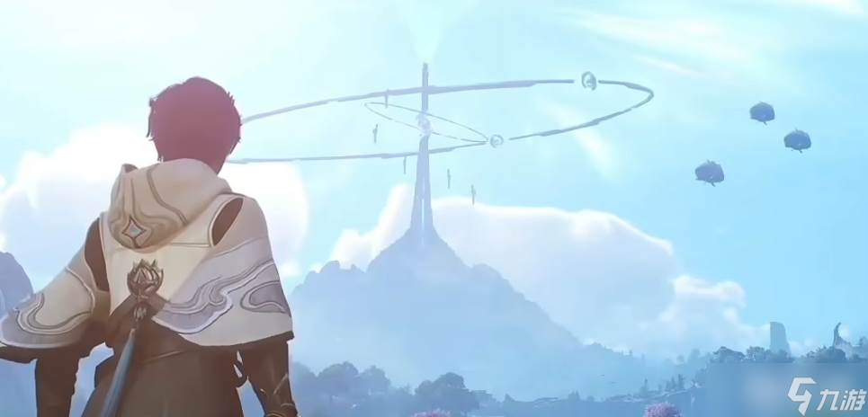 ������ҫ������Դ�滮