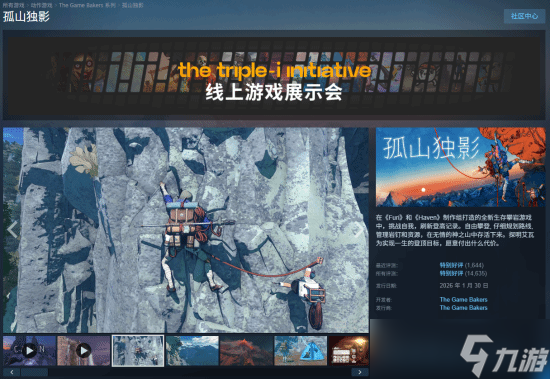 ��ɽ��Ӱ�������DLCѭ��ʶ�� ��ˮ���״�ˮ�����һ���