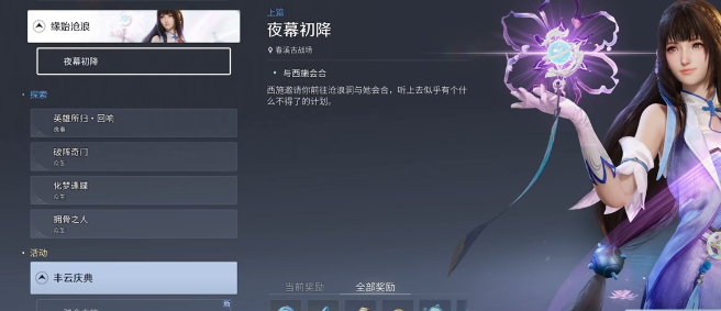 ������ҫ���翪������30������