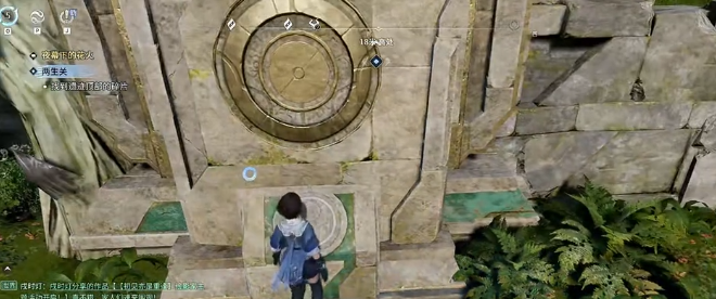 ������ҫ������������ô��