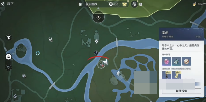 ������ҫ��������ɱ���������ƴ�