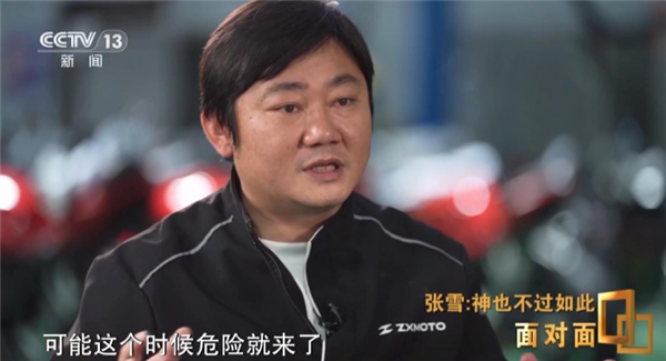 ϣ�����������ˣ���ѩ��Ӧ��ѩ�������ֽ���Զ�����Ӱ�첻ֹ10% ʮ����ٿ��ͺܰ�