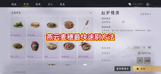 ����ʮ������ô����ˢ����