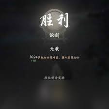 ����ʮ��������ǣ˿���淨����