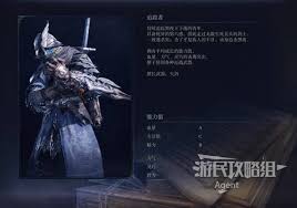 �����Ƿ�����ҹ����׷���������淨����Щ