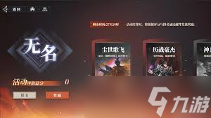 ����־�����½2��֮�賾������ô��