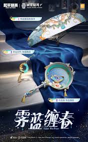 ��ƽ��Ӣ��������ϵ��1��1����������