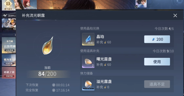 ������ҫ���羧���ȡ����