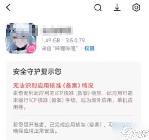 �ع�����?��߶ȶ��Ρ����׽���������