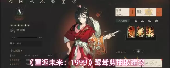 ���ط�δ����1999��������ȡ����