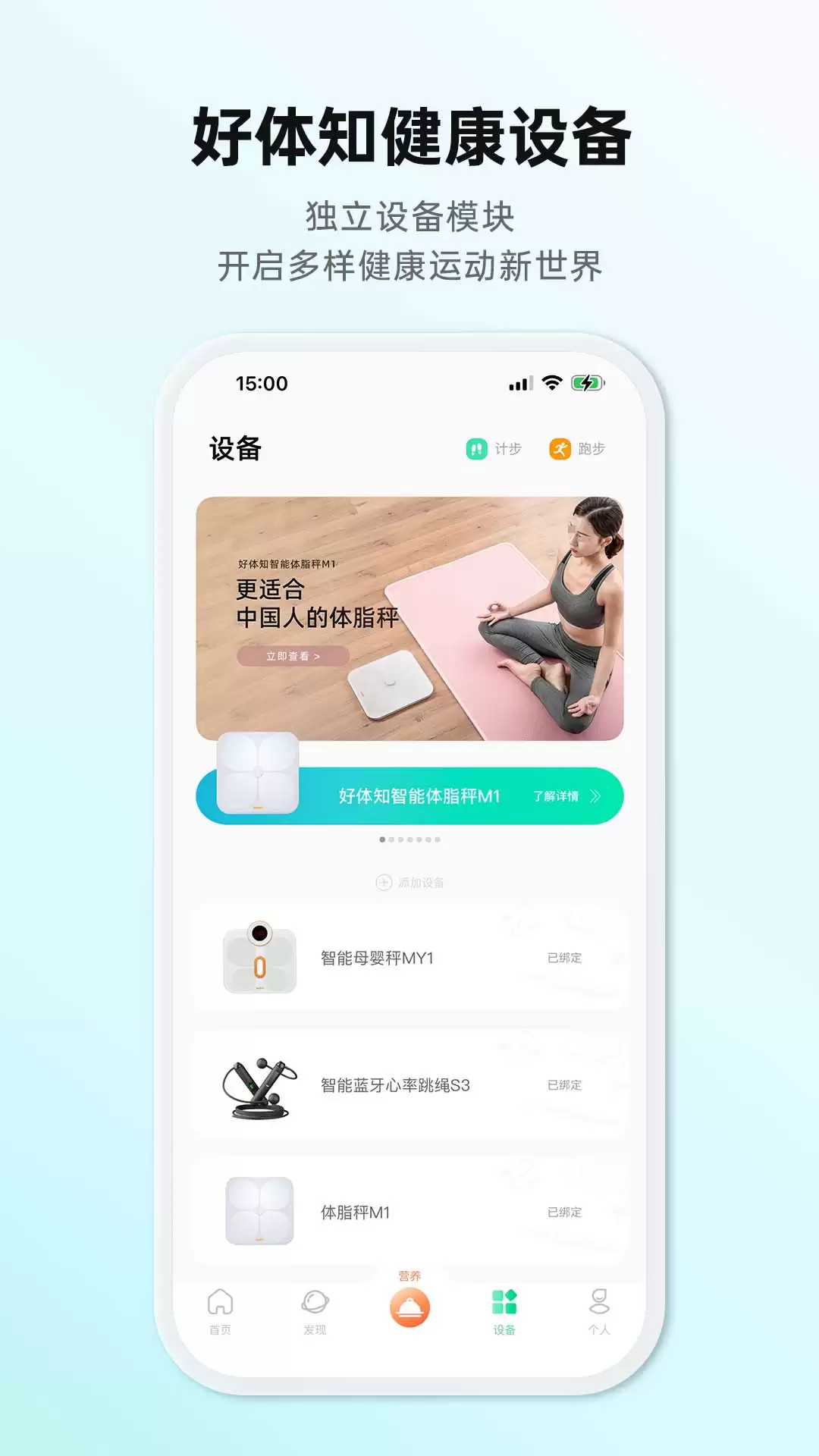 С���ֻ�ר��APP�Ƽ�����Ѻ����Ҽ�����ǿ���ֻ�����Ӧ�÷���