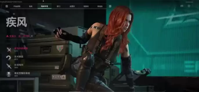 �������ж�����������Ծȼ���